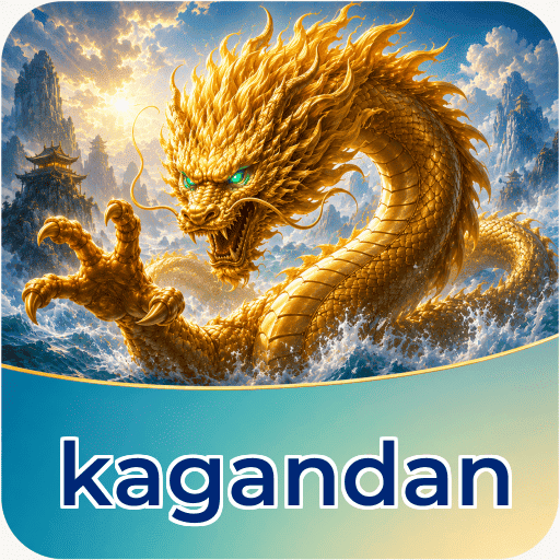 FAQ Download